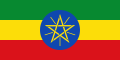 Flag_of_Ethiopia.svg